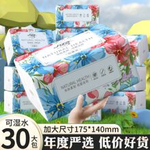 �鼈��������ּ��������l�����l��������ͽ�������