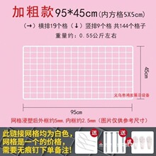 网片网格铁丝网超市挂网货架白色铁网展示架格子网格片挂墙置批发