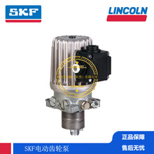 SKF���Н����ͱõ�VOGELч�B늄��X݆�Ý�����MFE5-2000+299