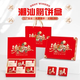 ���ǖU��b��4��6�K��ʽ����b�Y�пպ�Ӣ���賱���خa���b��