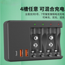 5̖7̖�ŷ�����懚�늳س����USB+PD��̖��̖9V1.2V�๦�ܳ����