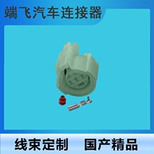 ���a6189-0006 �m���w���h������C�o�����������^DJ70325-2-21