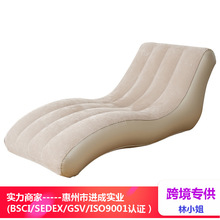 自动空气现货户外气垫床便携式成人懒人充气沙发可躺休闲充气躺椅