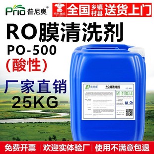 ����W����roĤ��ϴ�����B͸偠t���I�蹸��ѭ�hˮ�S��ֱ�N�o��