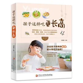 儿童读物;教材教辅;社科生活