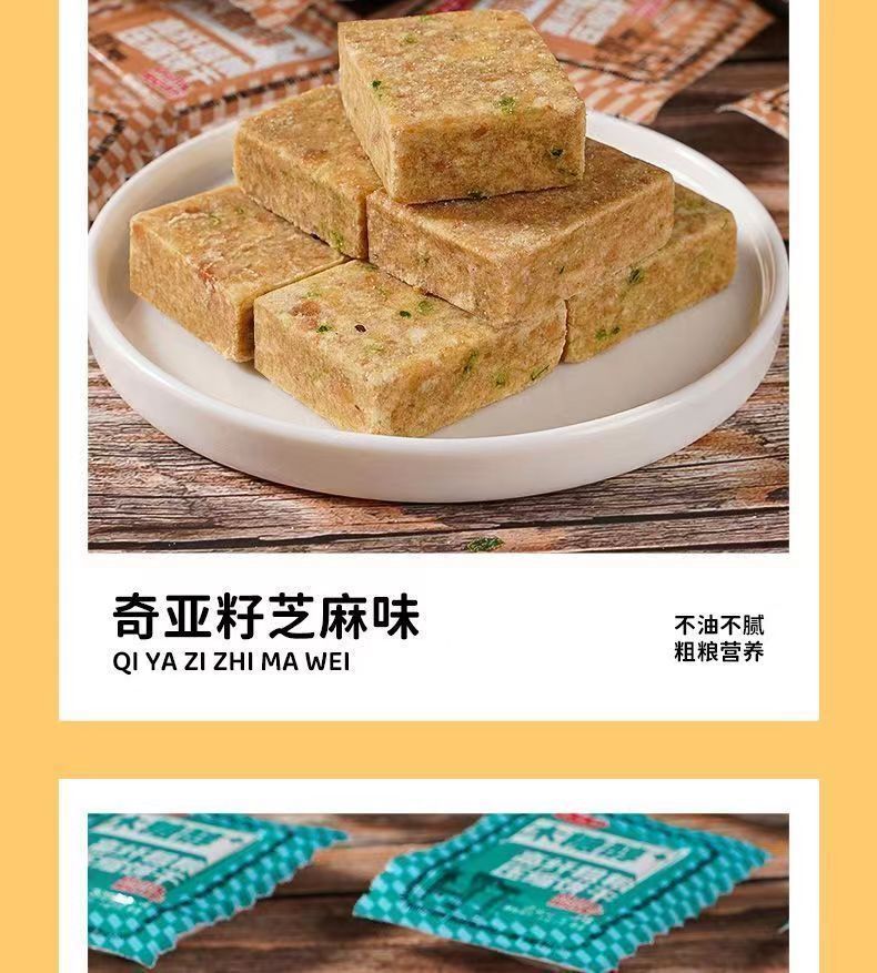 8a8bd62c-75ff-4f3d-a8c3-83f40b58851b.jpe