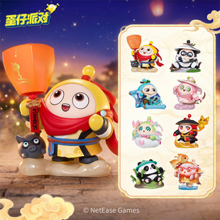 Officially licensed interactive anime merchandise - collectible & playable