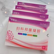 �d�t���D���־����zŮ���B�o�坍˽̎�o�����z5ֻ�b˽�o���z���l