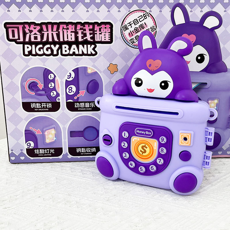 Caricatura infantil Culo mini depósito de dinero con llave desbloqueado iluminación música depósito de ahorro adornos lindos regalos institucionales
