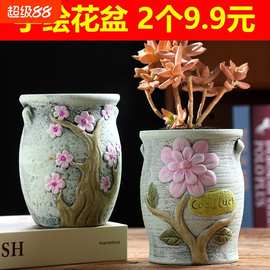 多肉花盆陶瓷老桩特价清仓创意肉肉植物小花盆大口径陶土新款粗陶