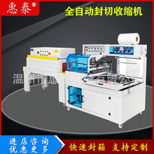 ȫ�Ԅӟ��տs�C���ЙC���~�Y�м��П�����Ĥ�C�Ԅӟ��տsĤ���b�C