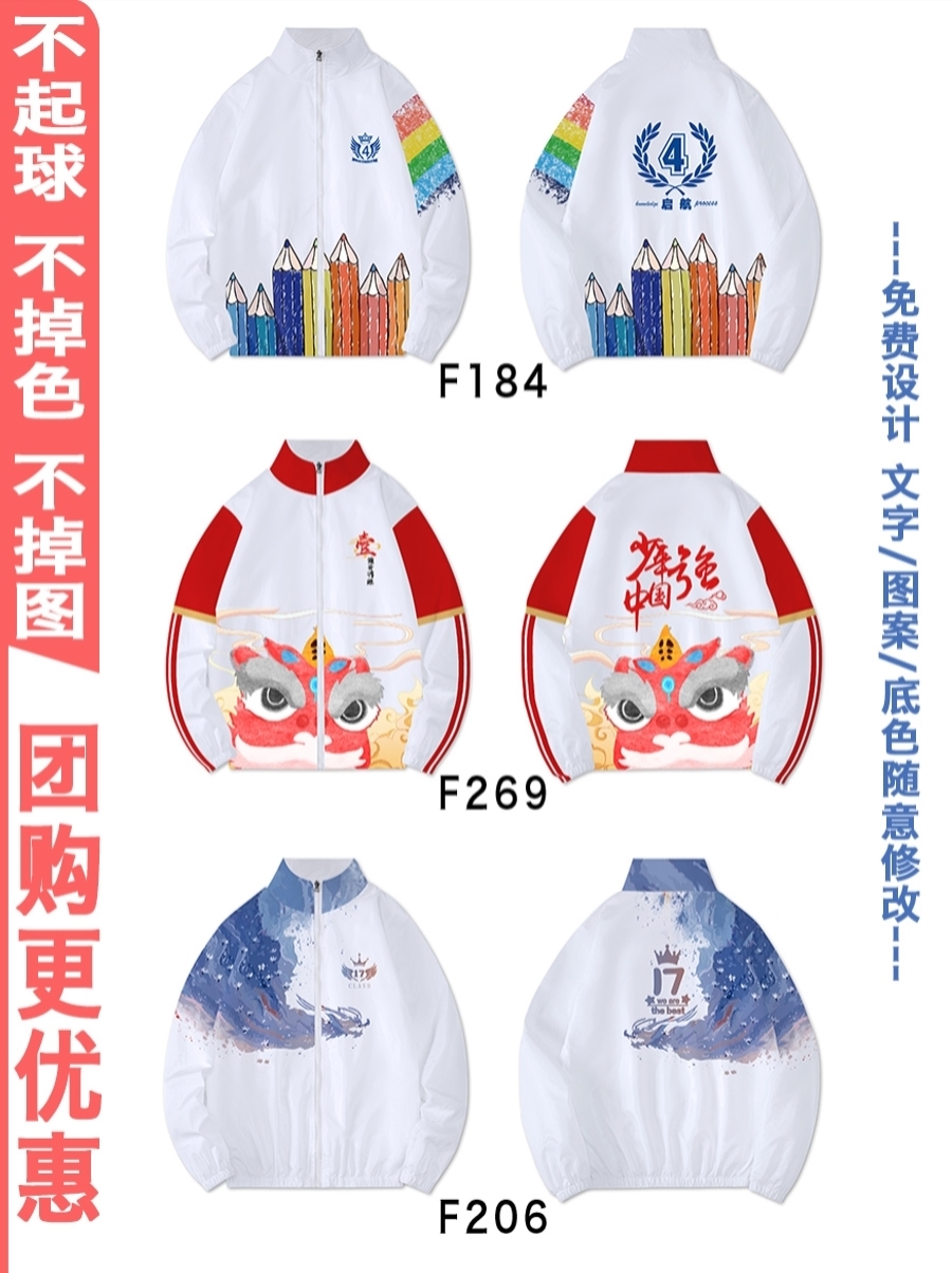 인기 모델 13-M39-E55-U33