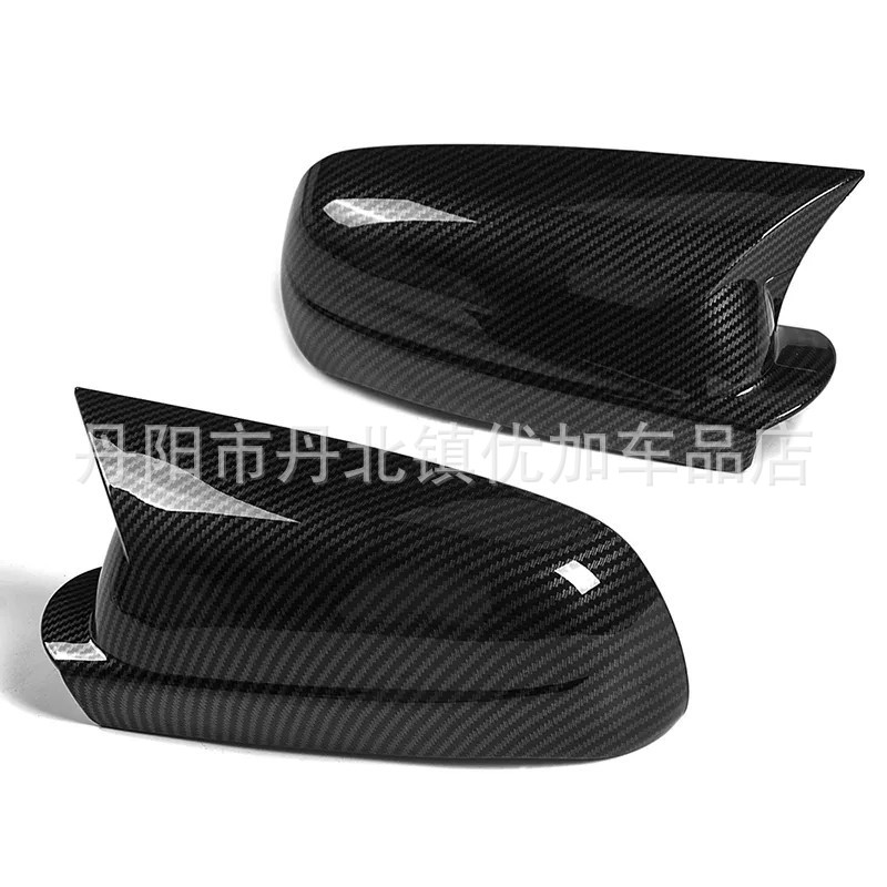 Suitable for Volkswagen Golf 4 Golf 4 Horn Rearview Mirror Carbon Fiber Reversing Mirror Cover Shell Door Carbon Fiber Pattern