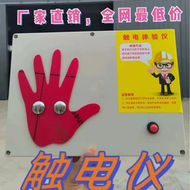 工地施工材料;建筑护栏;其他五金工具