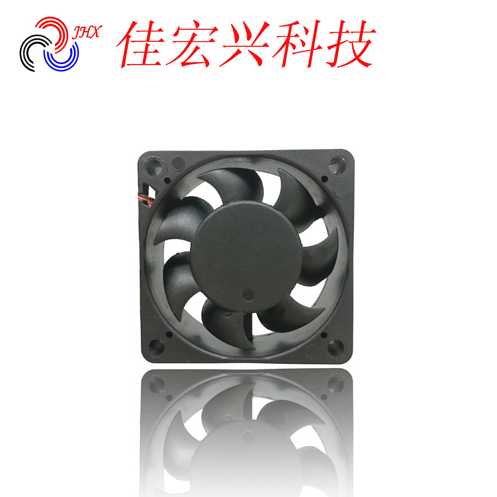 DC6020电源风扇 60*60*20MM 12V直流风扇 滚珠轴承散热风扇