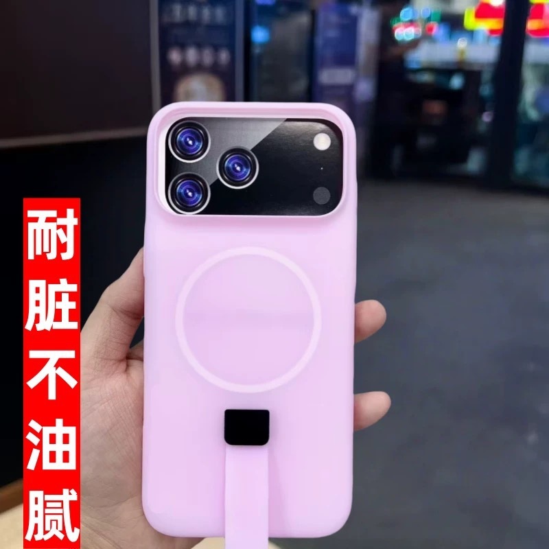 创意带挂绳适用iPhone17PROMAX马卡龙肤感磁吸手机壳苹果16防摔PC|undefined