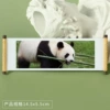 Panda 128