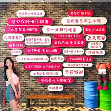 ���ľW�t�����Յ^�Շ��b��⻨���쾰����СԺ���ӈ���������