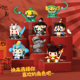 Nezha 2 Hand-made Building Blocks Ao Bing Guofeng Myth Taiyi Shen Gong Bao Assembled Building Blocks Toy Little Red Riding Book