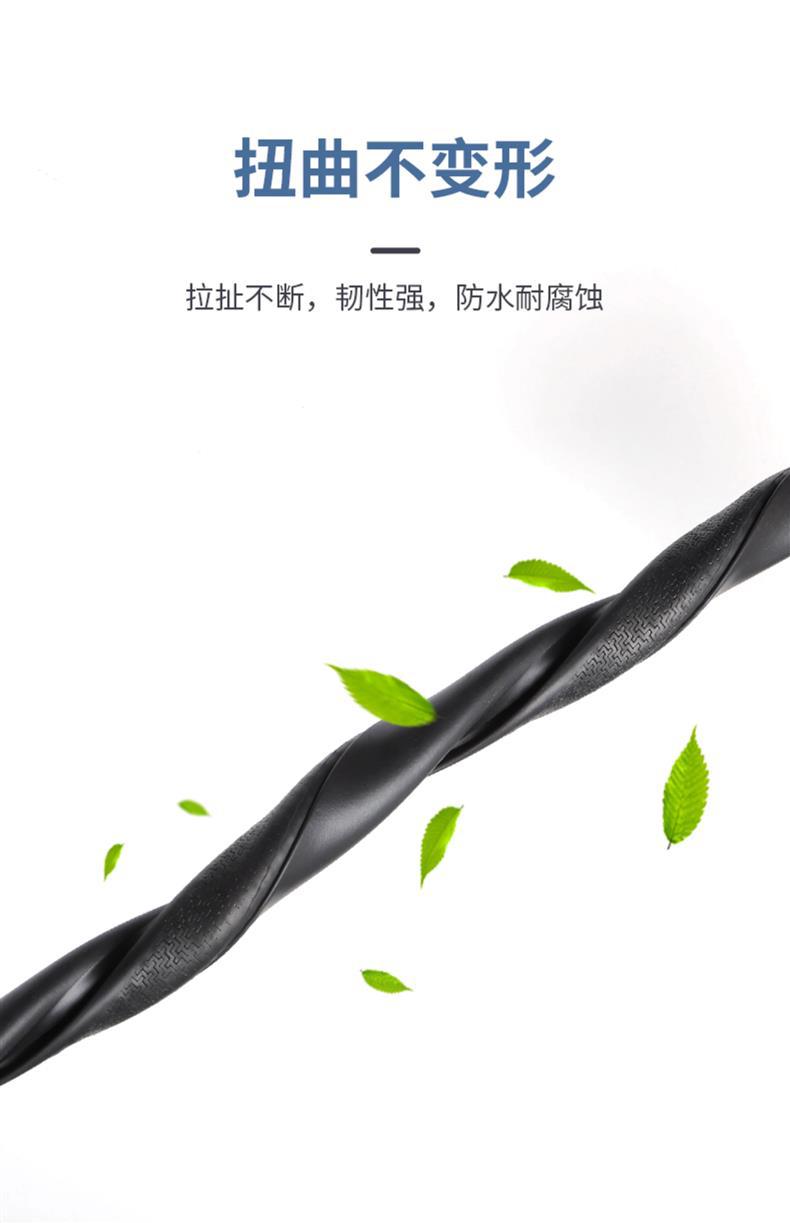 Chery Tiggo 8/7/9/3X/5X Arrizo 8/5 Fengyun T9/A8 Discovery 06 Door C-Pillar Soundproofing Seal Strip