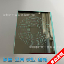 �S��ֱ�N���ƽ��٘��N 懘��� ��� ���g������� �������٘�logo