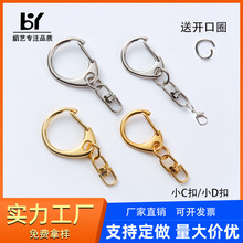 �S�ҹ������l���СC���\�Ͻ�耳׿�Сd��DIY�Ʒ���8�ֿ۬F؛