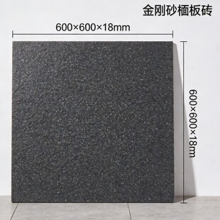 ����ɰ��ĥ�u ��ĥ�͉� ������ ܇�g܇��ˮ�����Ӳ���u ��Ʒ�u