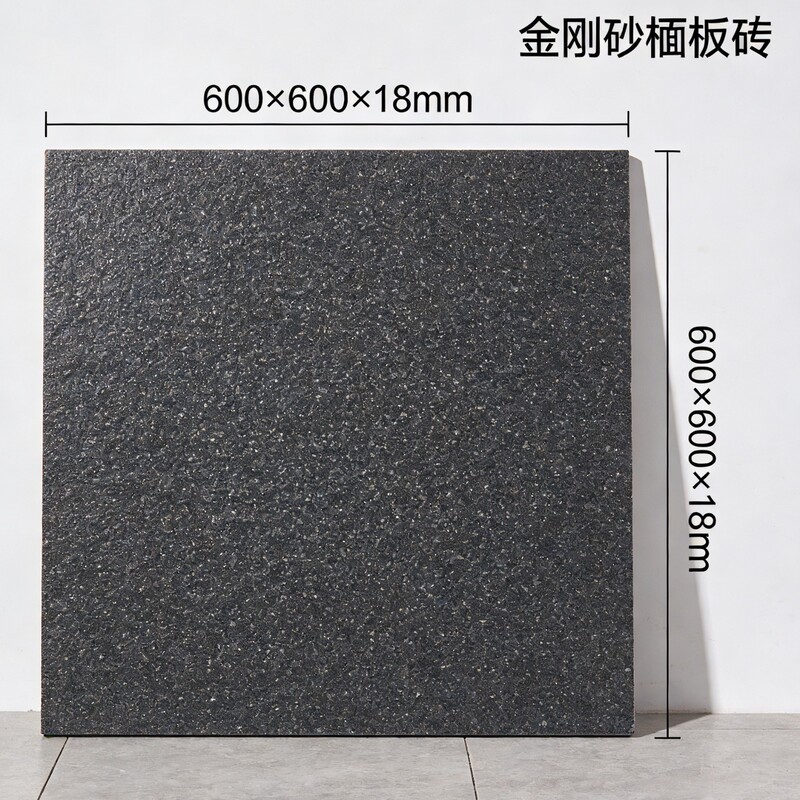 Diamond Abrasive Wear-Resistant Brick, Resistant to Wear and Pressure, Oil-Resistant, Hardened Brick for Workshop and Garage Cement Floors, Finished Brick Diamond Abrasive Wear-Resistant Brick, Resistant to Wear and Pressure, Oil-Resistant, Hardened Brick for Workshop and Garage Cement Floors, Finished Brick