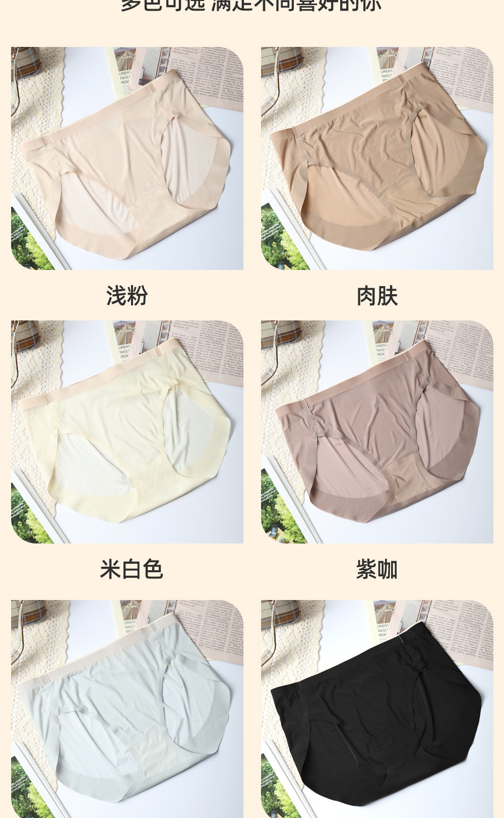 详情_13.jpg