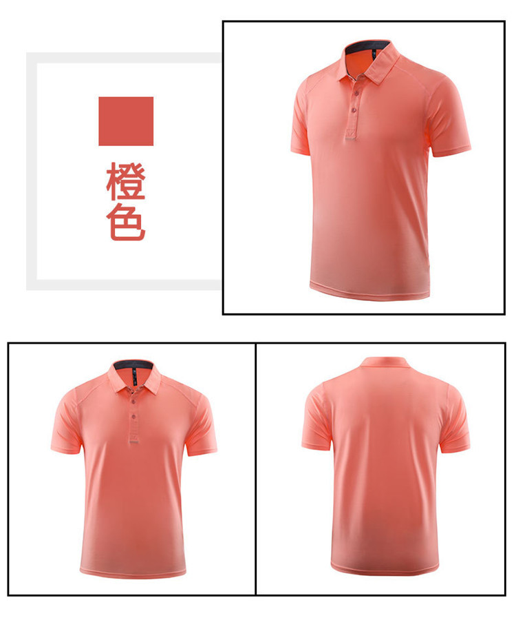 详情_O1CN01MhUp4I1RweRSJCXsR___2