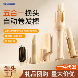 HYUNDAI���l���һ���ܾ��l��ȫ�Ԅ�ؓ�x�Ӳ��ׂ��l������˱�y