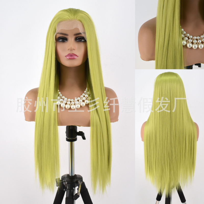 Hand Hook Wig Front Lace Lemon Green Long Straight Hair High Temperature Matte Chemical Fiber Head Cover Transition Natural Random Slit Hand Hook Wig Front Lace Lemon Green Long Straight Hair High Temperature Matte Chemical Fiber Head Cover Transition Natural Random Slit