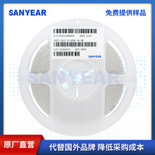 �NƬ�Ͻ���� 2512 0.025R 1% ���� 2W ���ʵ͜��͉������Ը�