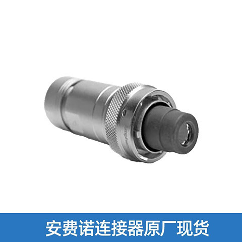 Amphenol/Amnoe RTHP6141SWH-25PS2 car connector plug connector original original Amphenol/Amnoe RTHP6141SWH-25PS2 car connector plug connector original original
