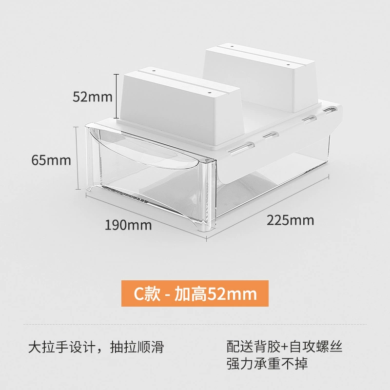 Under-table invisible drawer without punching large capacity hanging desktop drawer storage box with bar installation artifact