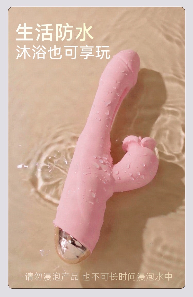 GALAKU Xiwen Tongue Licking Thrusting Vibrator for Women, Pink ABS Adult Toy — detail image 25