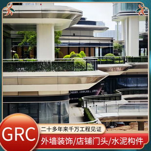 GRC�⠝�b��lˮ����������T�^ˇ�g�����_�R�������T����