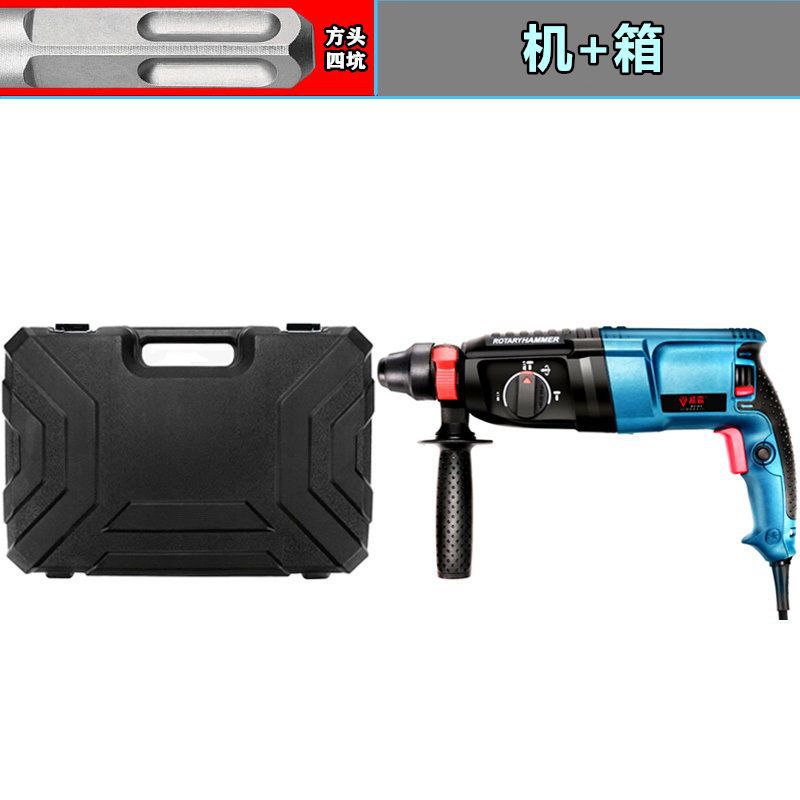 El tipo 30 de cabeza cuadrada multifuncional tiene una buena fuerza de rotación positiva y negativa ~ - máquina + caja