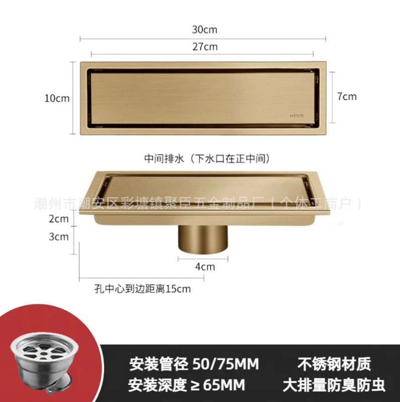 卸売 304 ステンレス鋼隠し床排水管はタイルシャワールームに埋めることができます目に見えないストリップエンジニアリング外国貿易消臭床|undefined