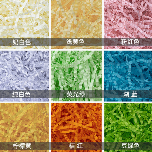 Wrinkled colorful shredded paper fruit packaging wedding candy gift box filling chicken nest grass raffia manufacturer wholesale