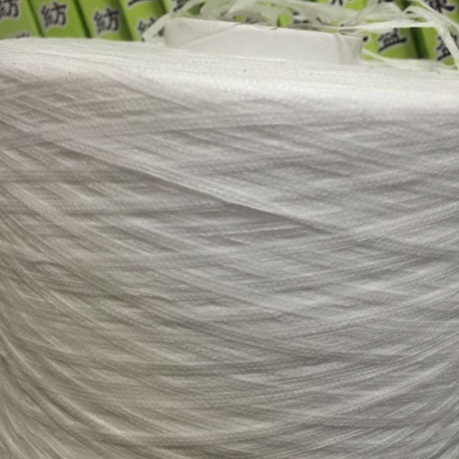 2MM-10MM纸片纱 无纺布纸片纱 水刺纸片纱 厂家直销 现货供应