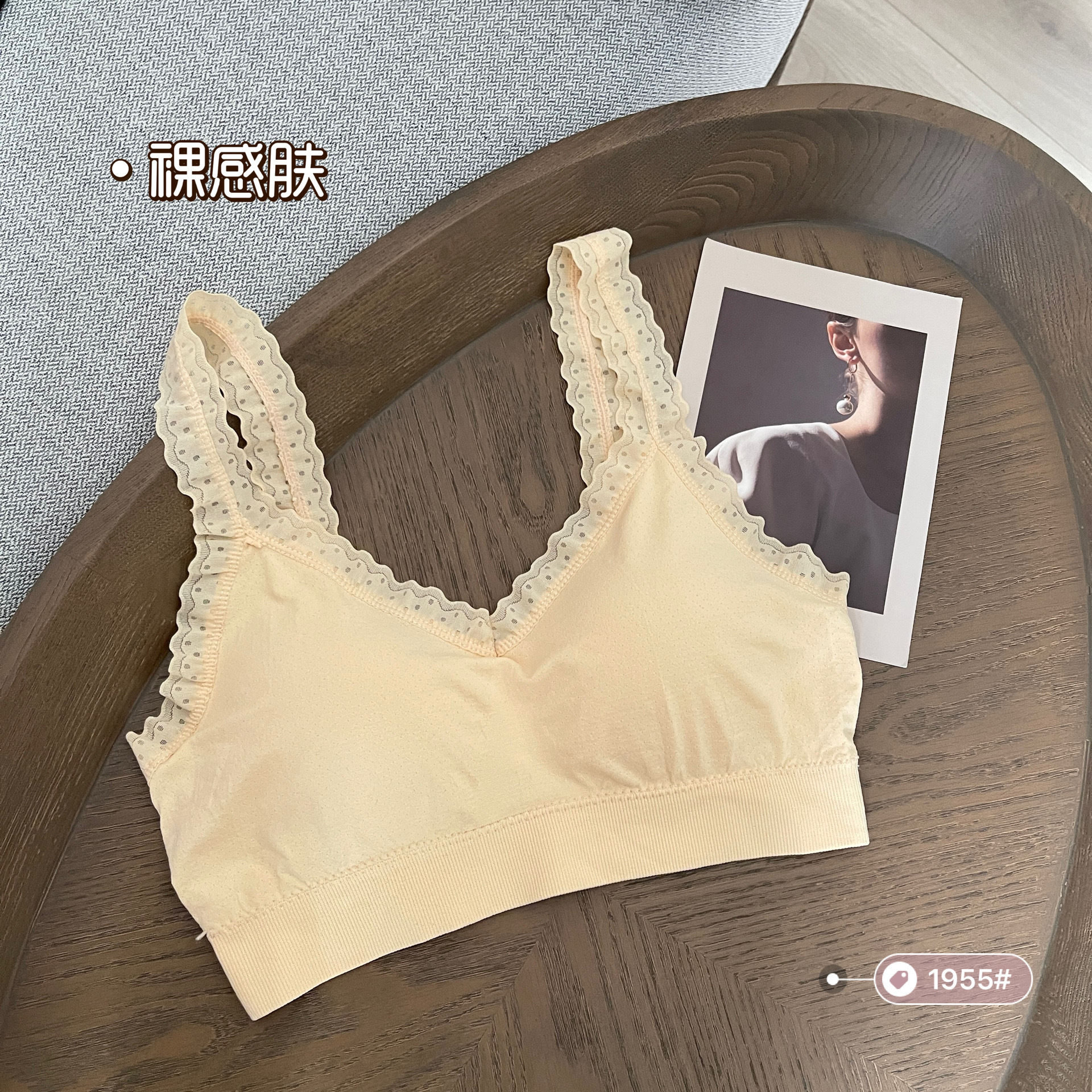 피부색