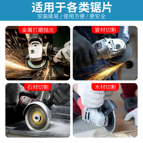 Angle Grinder Guard with Thickened Dustproof Sanding Wheel Protection Cover Model 100, Angle Grinder Accessory Collection
