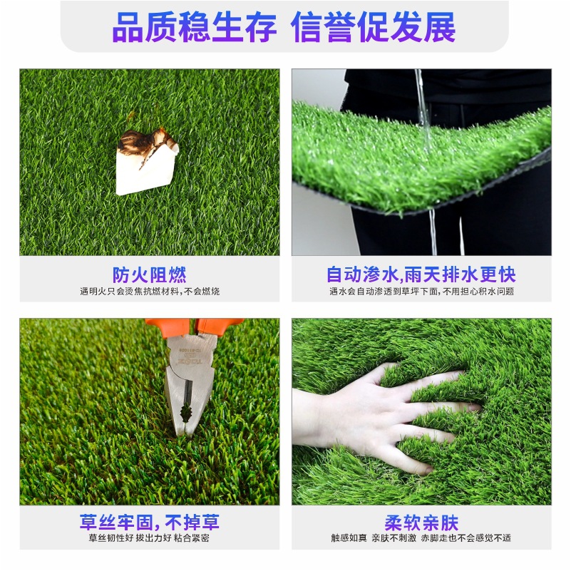 Commerce electrónico transfronterizo de Shangchao para césped artificial simulado Europa y América Shangchao tabla exterior bandera paisaje césped decoración