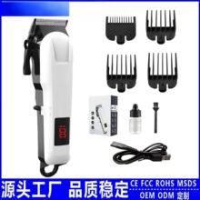 ��Ʒ���l����Ƽ��������b��yʽ�ɹ��^�����L�m�����l��