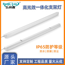 180LM/W LED����֧�ܟ� IP65�����ˮ����܇�g�S�����ԡ���L�l��