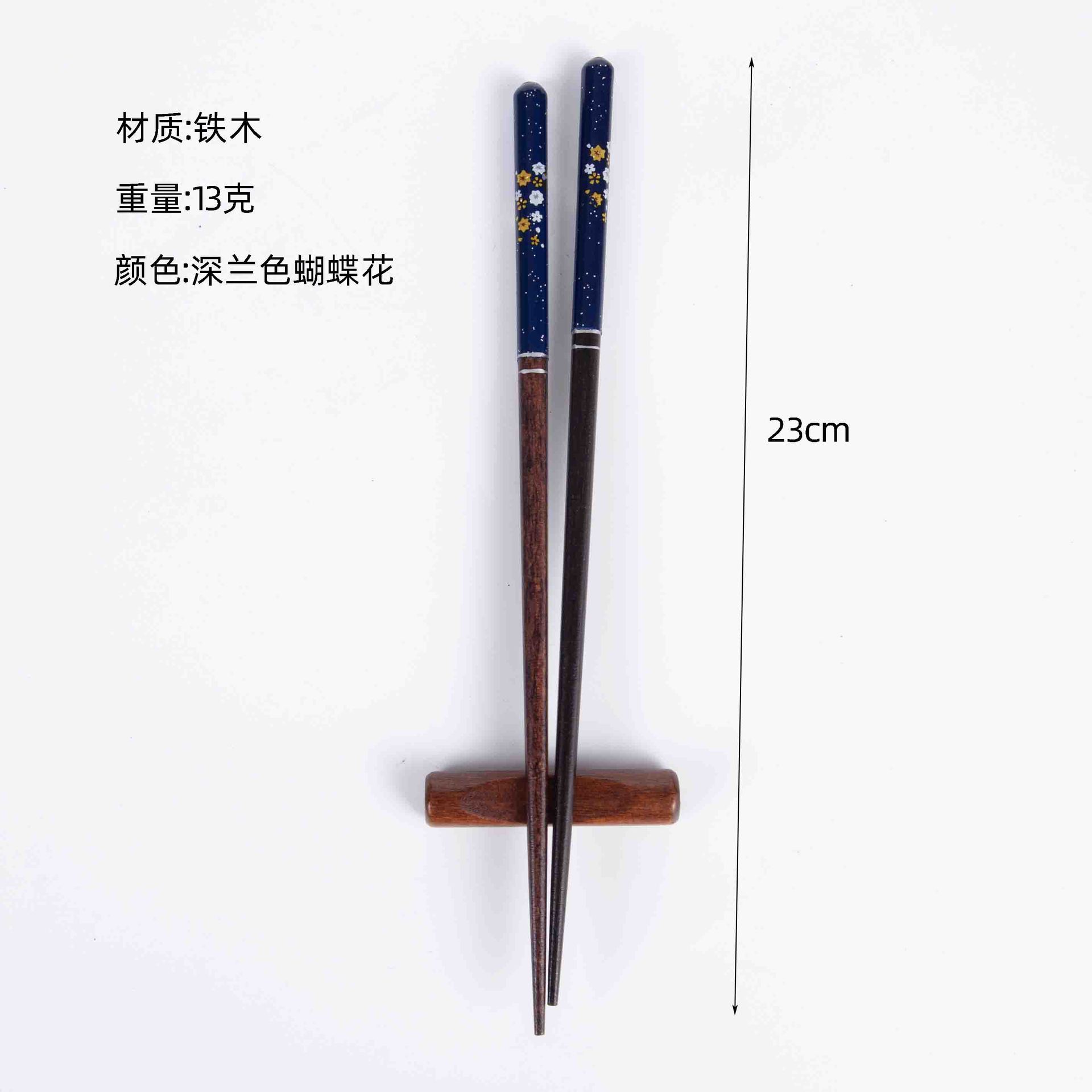 23cm 다크 블루 나비 꽃 13g