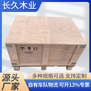 ��ľ���b����Ѭ��ľ���z�ϰ���廨��ľ�l��Ѭ��ľ��S��