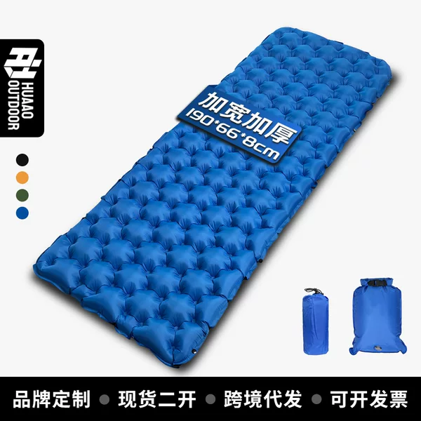 Thickened 8cm widened sleeping pad for outdoor camping overnight, inflatable moisture-proof pad, custom-made, lightweight