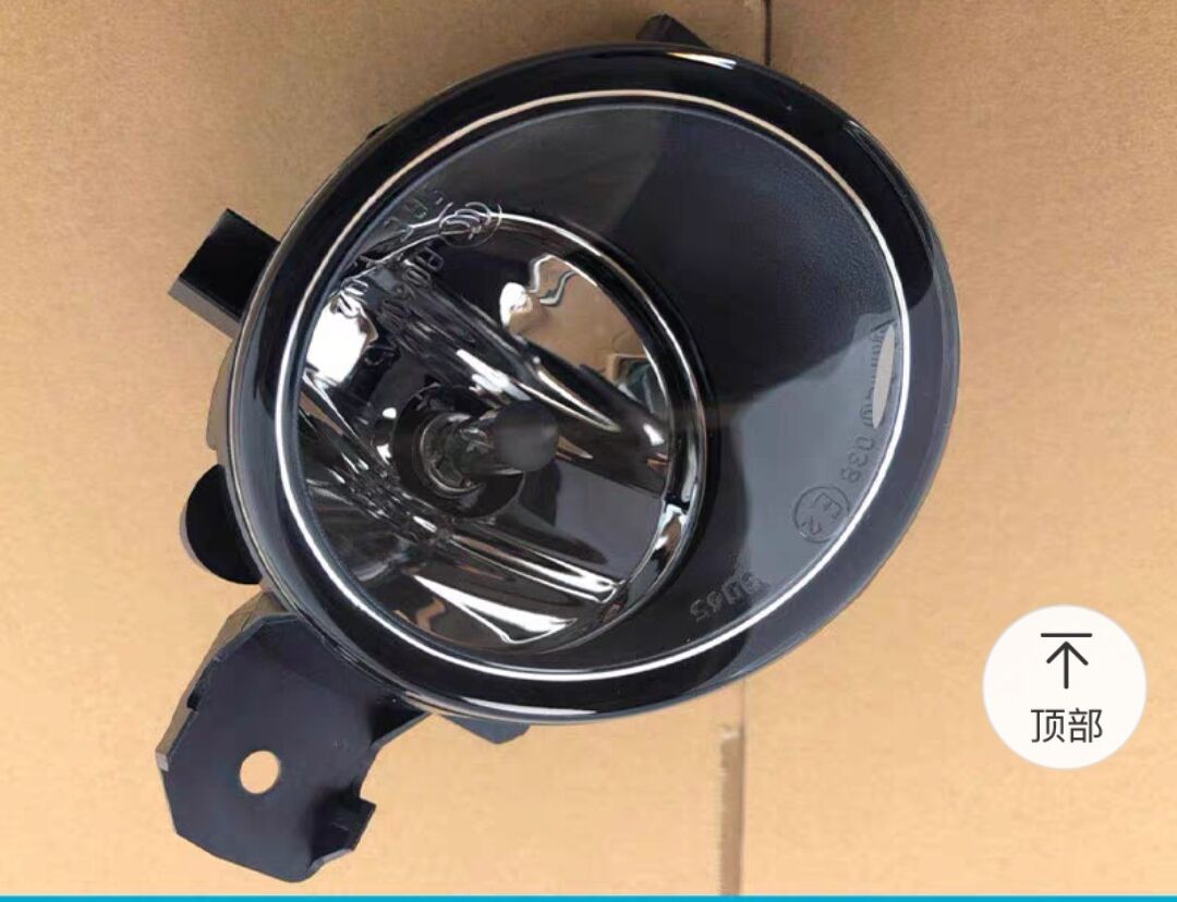 Nissan X-Trail Qashqai Sylphy Rear Fog Light Assembly Front Bumper Anti-Fog Light